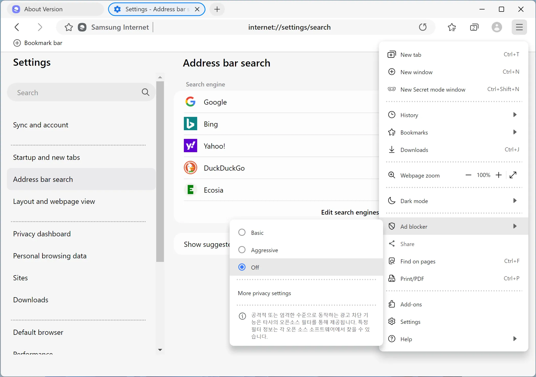 Cài đặt nâng cao của Samsung Internet trên Windows, nổi bật với tùy chọn buộc chế độ tối và tính năng chống theo dõi thông minh.
