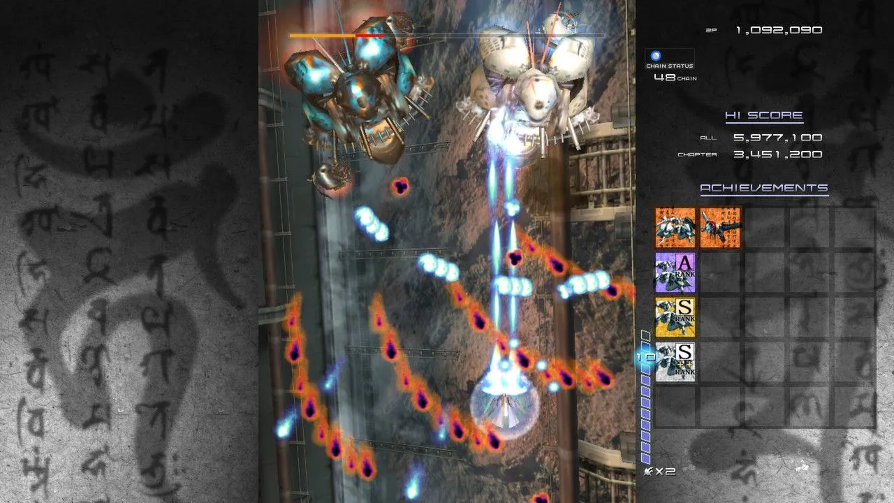 Cảnh gameplay căng thẳng từ Ikaruga, một tựa game bullet hell shmup nổi tiếng, với đồ họa phức tạp và vô số đạn bay khắp màn hình.