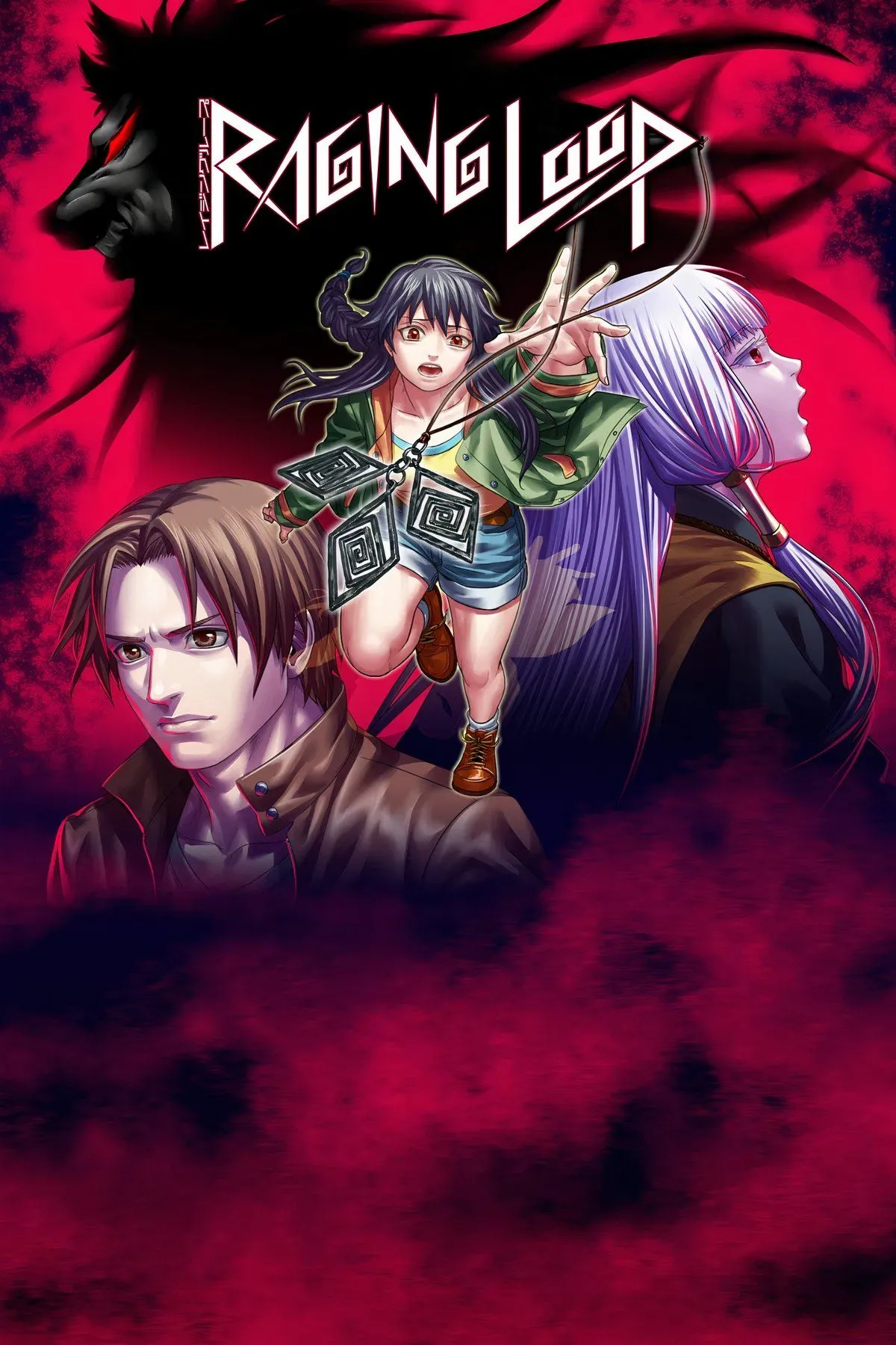 Hình ảnh tổng hợp từ game kinh dị Raging Loop, minh họa bối cảnh ngôi làng bị nguyền rủa và cách sơ đồ dòng chảy giúp người chơi khám phá các manh mối qua những vòng lặp thời gian đầy thử thách.