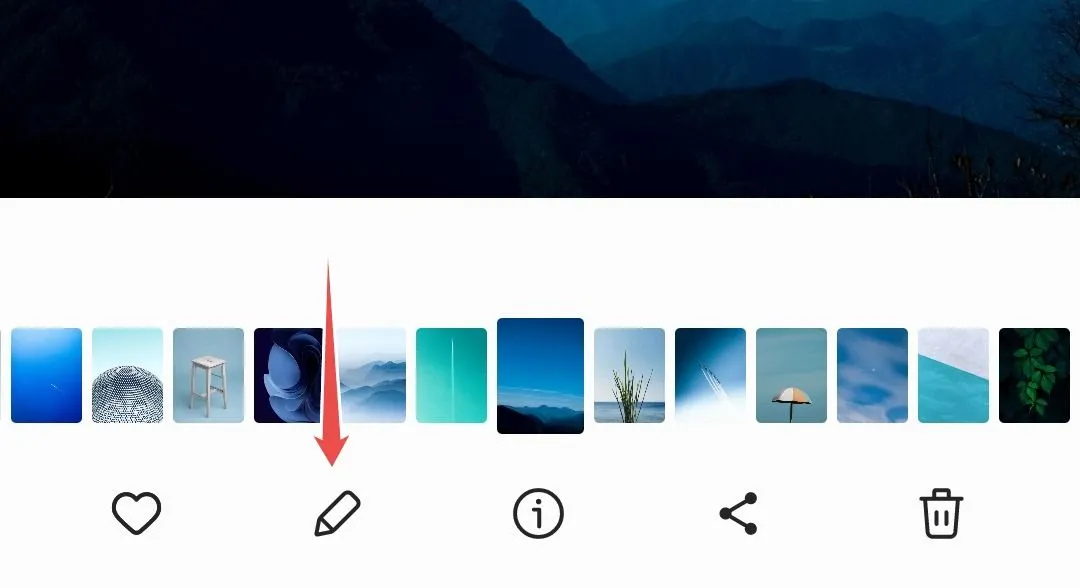 Nút chỉnh sửa hình ảnh (biểu tượng bút chì) trong ứng dụng Thư viện Samsung
